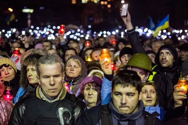 Ситуация на Украине