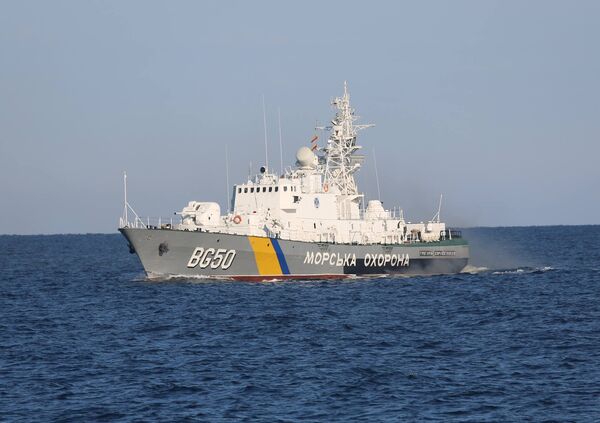 пограничный сторожевой корабль Украина