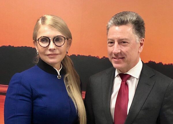 Тимошенко Курт Волкер Тимошенко Курт Волкер