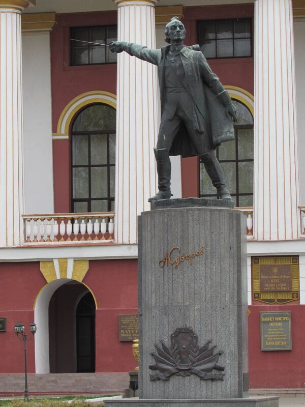 Памятник Суворову в Киеве