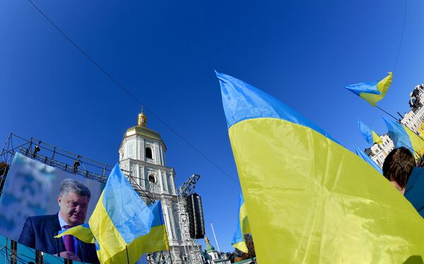 Киев Флаг Порошенко церковь