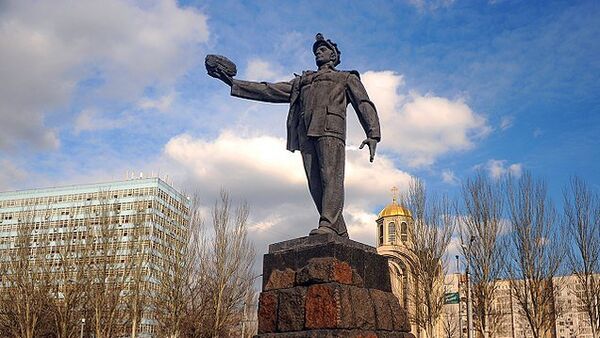 памятник Слава шахтерскому труду донецк