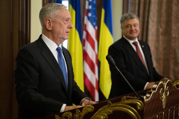 Визит министра обороны США Джеймса Мэттиса на Украину