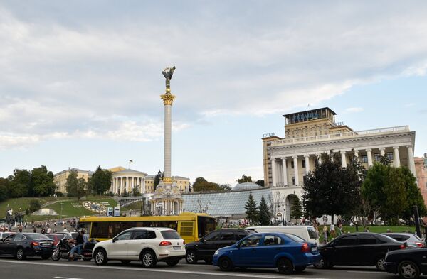 Города мира. Киев
