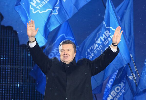 Митинг в поддержку Виктора Януковича в Киеве