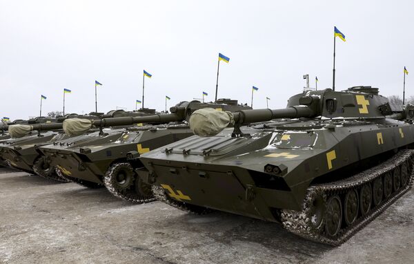 ВСУ танки флаг украина