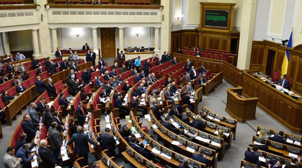 Заседание Верховной рады Украины Заседание Верховной рады Украины