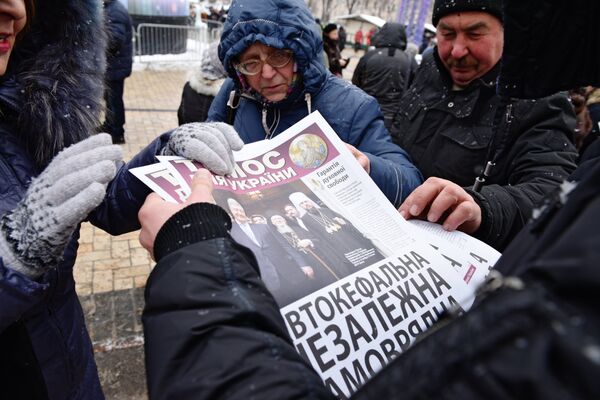 Томос об автокефалии Украинской православной церкви привезли в Киев