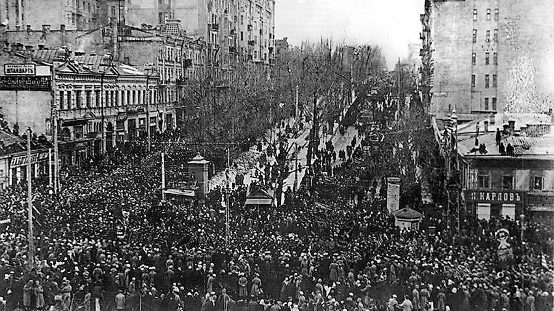 Первый захват киева. Испания 1931 год. Республика в Испании 1931. Провозглашение Испании Республикой 1931. Вторая испанская Республика 1931.