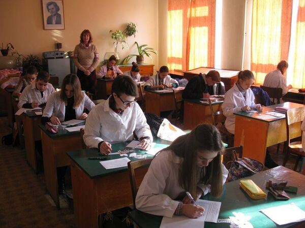 Донецкий национальный университет Донецкий национальный университет