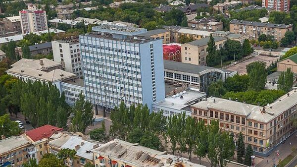 Донецкий национальный университет