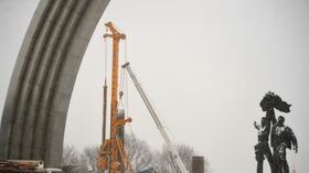 Киев арка дружбы народов пешеходный мост строительство