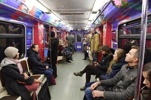 Запуск тематического поезда метро Дальневосточный экспресс