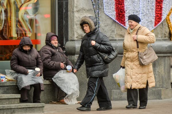бедность нищета Киев нищий пожилая женщина пенсионер
