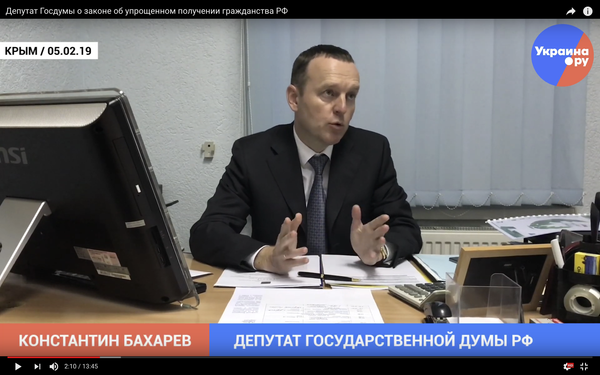 Видео Видео