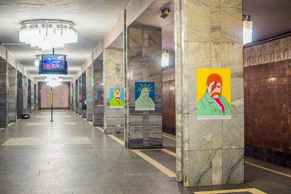 Выставка «Квантовый скачок Шевченко. Метро» в киевском метро