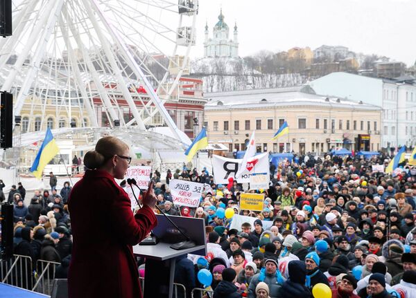 Юлия Тимошенко митинг агитация кампания выборы