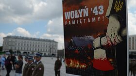День памяти жертв геноцида в Польше