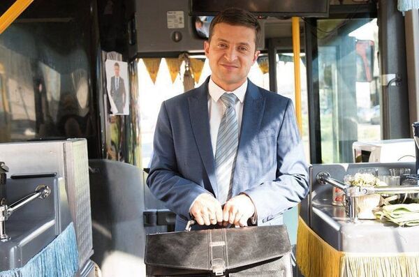 Владимир Зеленский