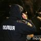 Национальная полиция Украины Национальная полиция Украины