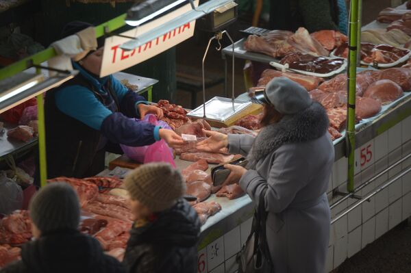 Рынок мясо продукты Киев продажа
