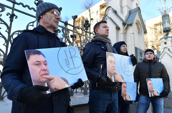 Пикет в защиту Кирилла Вышинского