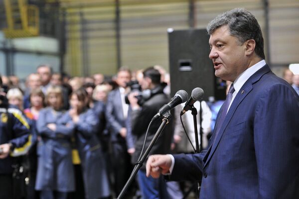 Кандидат в президенты Украины П.Порошенко посетил Полтавскую область Кандидат в президенты Украины П.Порошенко посетил Полтавскую область