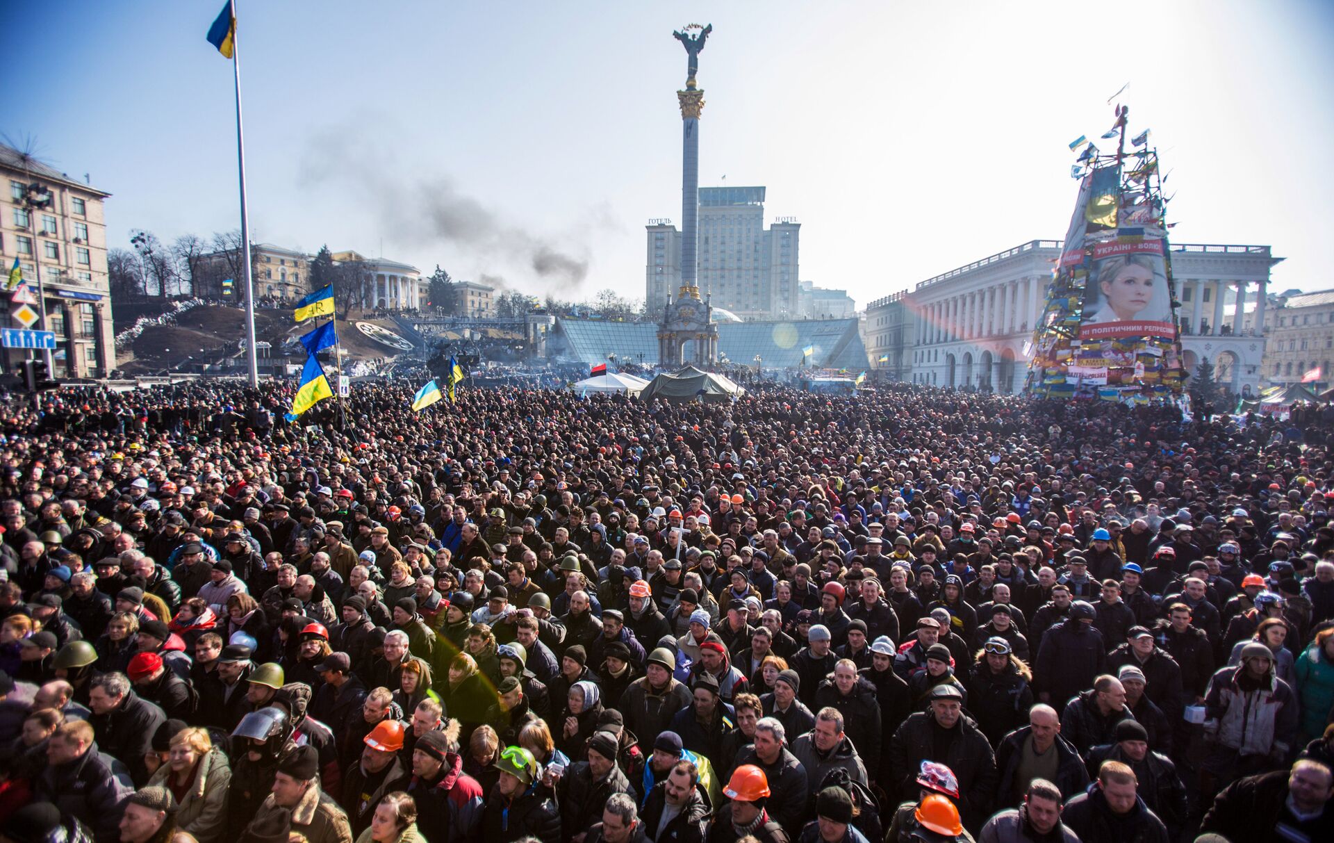 Майдан 2014 презентация