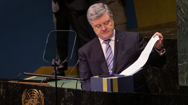 Выступление П. Порошенко на сессии Генеральной Ассамблеи ООН