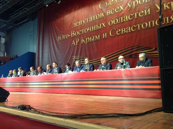 Съезд депутатов всех уровней в Харькове