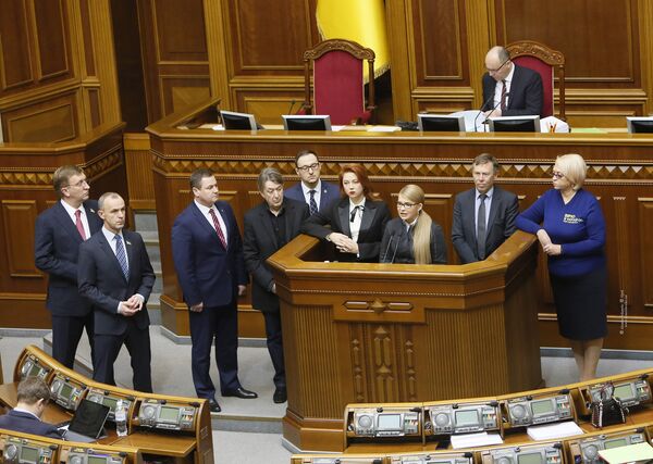 Тимошенко Верховная Рада