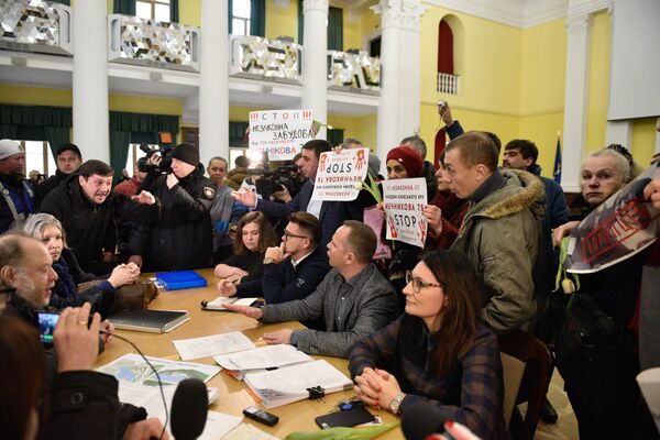Акция против незаконной застройки в Киеве.