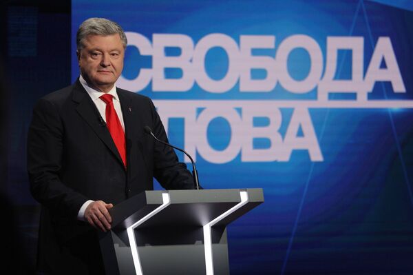 Президент Украины П. Порошенко принял участие в ток-шоу Свобода слова на канале ICTV