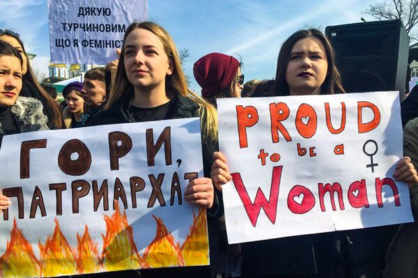 Марш женщин в Киеве 8 марта