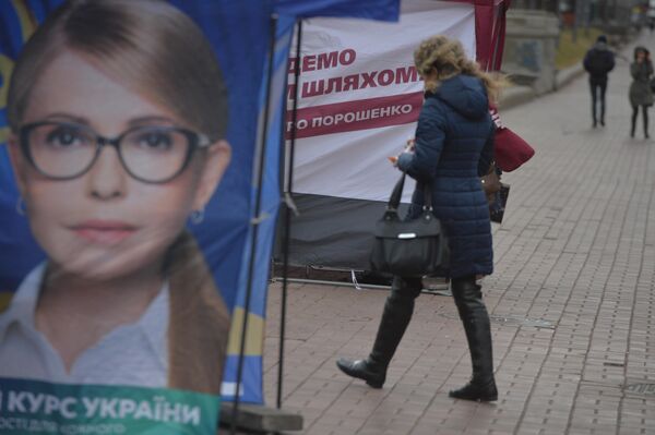 Тимошенко Порошенко