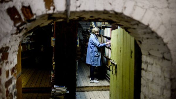 Новгородская областная универсальная научная библиотека Новгородская областная универсальная научная библиотека
