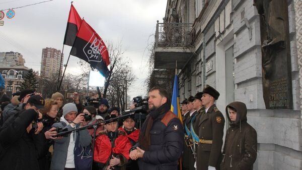 Вятрович флаг упа Вятрович флаг упа