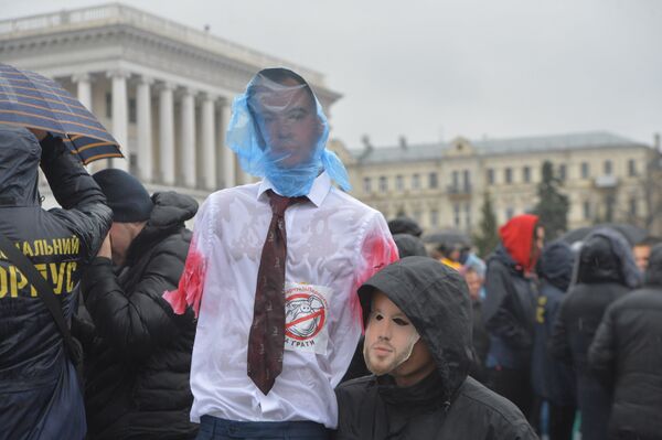 Партия «Нацкорпус» устроила митинг в Киеве
