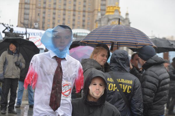 Партия «Нацкорпус» устроила митинг в Киеве националисты
