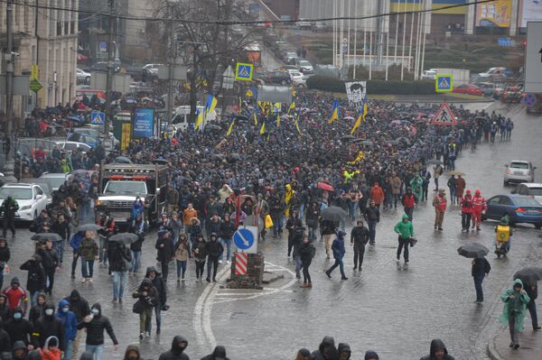 Партия «Нацкорпус» устроила митинг в Киеве националисты