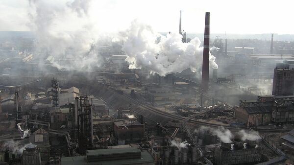 Донецкий металлургический завод