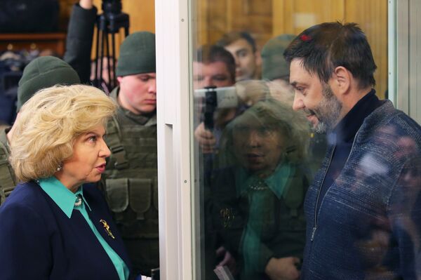 Заседание суда по делу журналиста К. Вышинского в Киеве