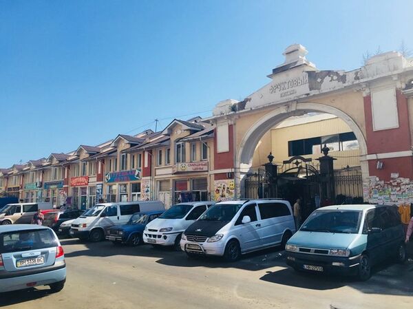 Современный пассаж