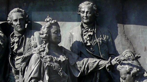Екатерина II на Памятнике 1000-летие России в Великом Новгороде
