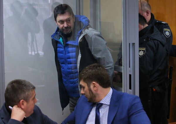 Заседание суда по делу журналиста К. Вышинского
