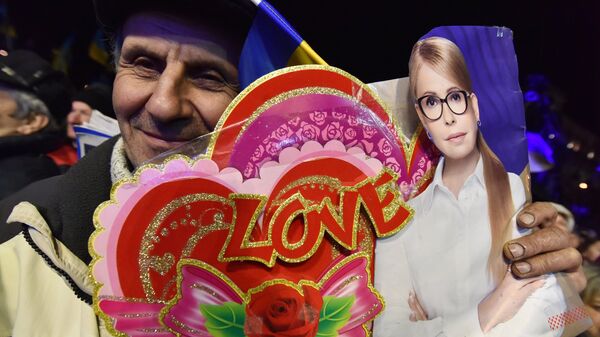 Встреча кандидата в президенты Украины Ю. Тимошенко с избирателями во Львове