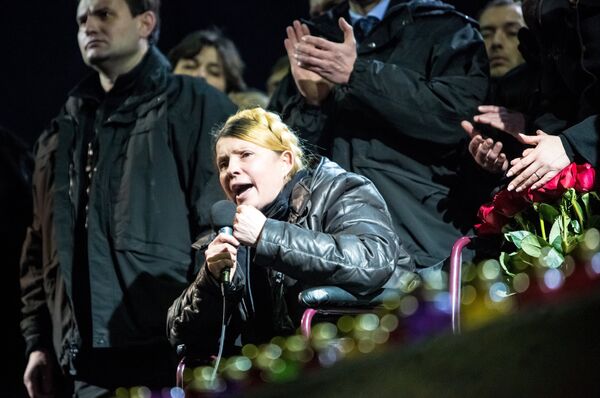 Юлия Тимошенко прибыла в Киев