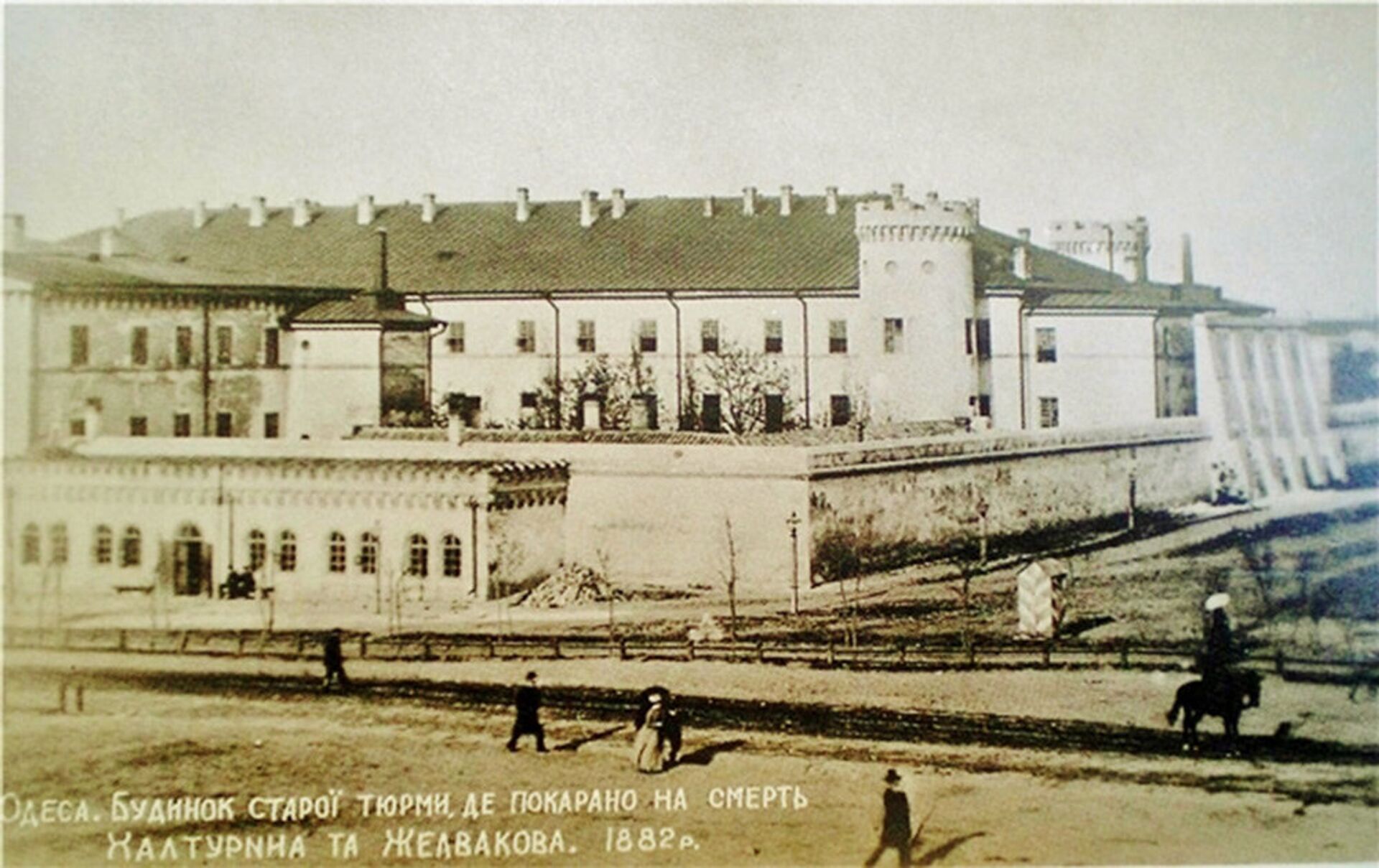   - РИА Новости, 1920, 03.04.2019