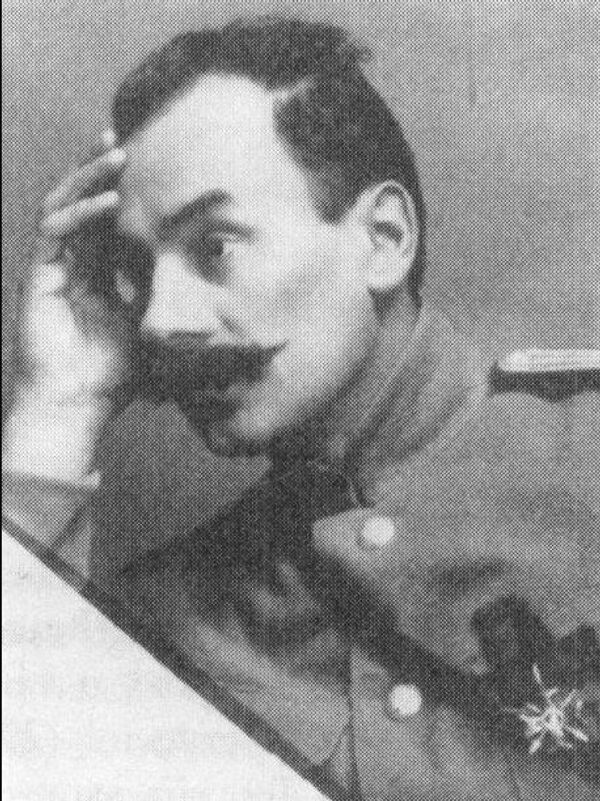 Всеволод Николаевич Агапеев, 1877 — 1948 гг. Всеволод Николаевич Агапеев, 1877 — 1948 гг.