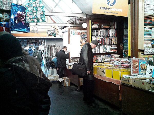 Книжный рынок Петровка в Киеве